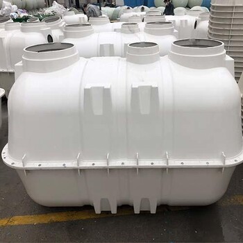 家用三格式化粪池选用尺寸-食品厂排水处理玻璃钢罐