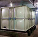 咸宁组合式承压水箱玻璃钢建筑给水水箱生产厂家