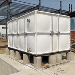 厂家定制1-500吨玻璃钢水箱/玻璃钢消防水箱结构图图片0