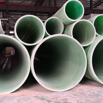 玻璃钢污水管道生产厂家/玻璃钢管道的规格厚度