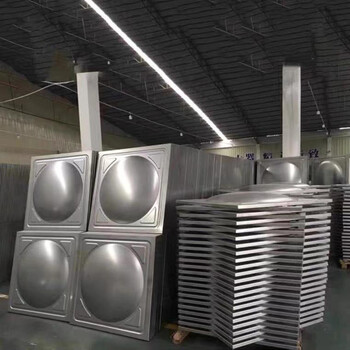 厂家批发304不锈钢水箱方型保温消防水箱楼顶生活储水设备