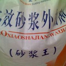 昆明砂浆王厂家图片