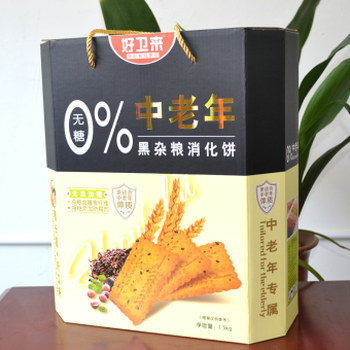 好卫来中老年黑杂粮年货饼干糕点礼盒批发厂家