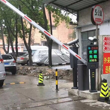 南京小区车辆识别升降杆车辆门禁停车场管理系统