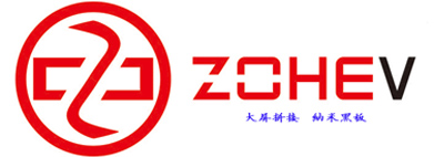 河南中合视讯电子科技有限公司