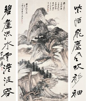 中國(guó)書畫拍賣市場(chǎng)