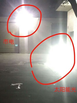 中山太陽能路燈價(jià)格多少太陽能路燈廠家排名