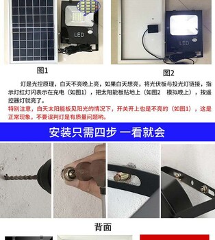 農(nóng)村太陽能路燈廠家—好的爾路燈農(nóng)村太陽能路燈廠家