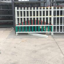 玻璃钢电力施工围栏--玻璃钢平台格栅--安全隔离护栏价格图片