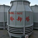 阳泉标准型节能冷却塔逆流式60吨冷却塔使用