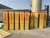 高性能FRP拉挤标志桩—浩凯玻璃钢百米桩批发厂家