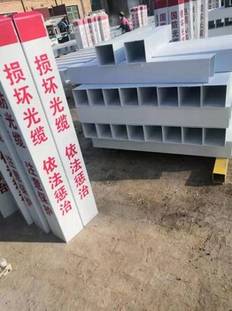 连云港订购玻璃钢公路标志桩—铁路警示桩标准尺寸