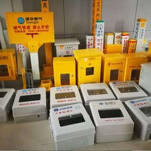 邢台玻璃钢电表箱工厂民用电改造玻璃钢配电箱密封性好图片