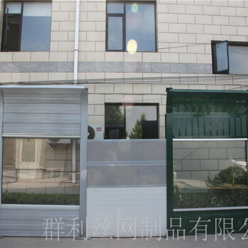 居民樓區(qū)住宅小區(qū)別墅聲屏障隔音圍擋圍欄鐵板防水防風(fēng)耐用