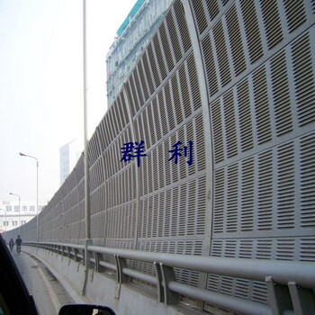 遷安公路吸音墻，供應(yīng)高速路隔音擋板，高鐵聲屏障誠信廠家