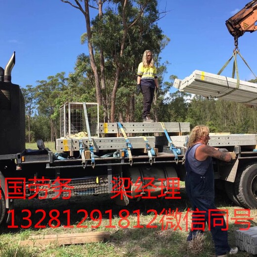 甘孜劳务派遣澳大利亚木工瓦工钢筋工司机