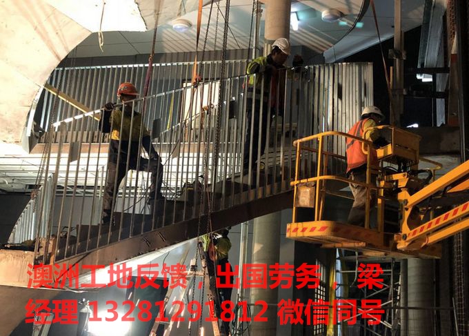锦州，-诚聘出国劳务-工作签证-年薪40万-急招建筑木工瓦工