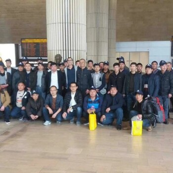 正規(guī)出國勞務(wù)公司包裝工水電工貨運司機帶薪休假月薪3萬遠(yuǎn)境梁總