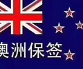 洪山出国劳务靠谱吗叉车铲车司机月薪3万收费低