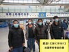 萍乡以色列出国劳务新消息种植工清洁工出境快2024新+排名一览