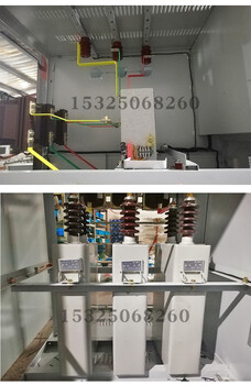 10KV高压电容补偿柜