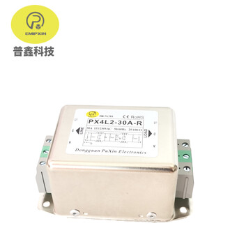 普鑫EMIPXIN单相滤波器PX4L2-20A-R220V20A双级电源滤波器