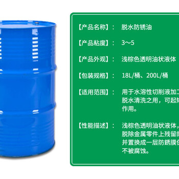 嘉普潤滑油批發(fā)：潤滑油批發(fā)價，商機(jī)在等你不要錯過機(jī)會