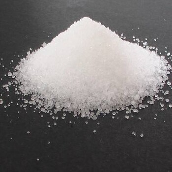 半胱胺盐酸盐156-57-0厂家直供