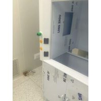 labcoco实验室pp酸碱柜耐强酸强碱柜实验室安全柜危险品存储柜4-90加仑安全柜