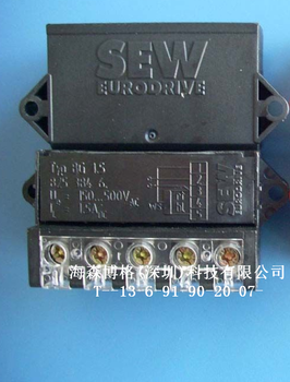 SEW整流块 BG1.5,电机配件，德国原装进口
