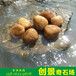 广东鹅卵石批发阳江鹅卵石厂家大小鹅卵石图片鹅卵石效果图