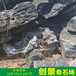 上海黑色太湖石批发杨浦园林假山石异形加工景观石