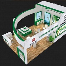 2021深圳国际移动电源、电池及无线产品展览会