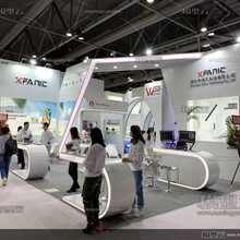 制冷展-2021第二十二届中国国际制冷空调与热泵节能博览会