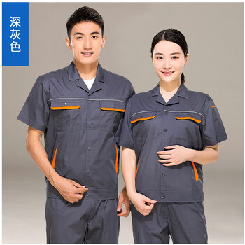 河南郑州工作服，劳保服广告衫POLO衫职业装定制，厂家现货