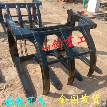 裝載機鏟車改抓子爪草抓木抓廢鐵托叉叉子托噸包