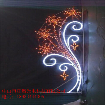 燈光節(jié)路燈桿造型燈LED過街燈廠家LED燈桿雪花掛件燈LED兜簾燈