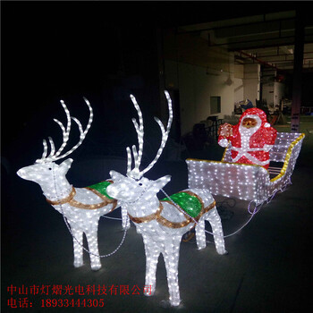 夢(mèng)幻燈光節(jié)LED翅膀造型燈墻體藝術(shù)圖案燈3D滴膠動(dòng)物造型燈修改