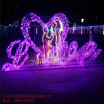 戶外路燈桿裝飾燈LED燈桿造型景觀燈發光五角星圖案燈造型燈