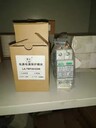 SPDR-IV防雷模塊，雷安TMP40-220B防雷單元