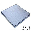 ZXJF防静电地板品牌，硫酸钙防静电地板报价，天水防静电地板图片
