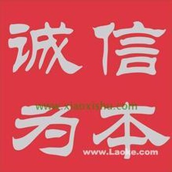 办理工商登记代理服务，公司注册，变更，注销，