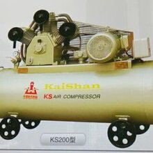 开山牌KS系列活塞机图片