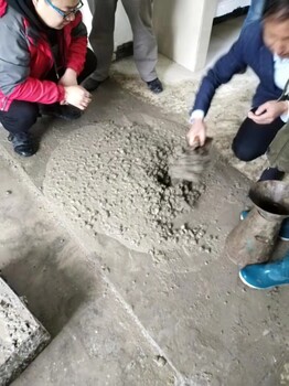 四川聚羧酸减水剂母液混凝土外加剂母液厂家复配减水剂