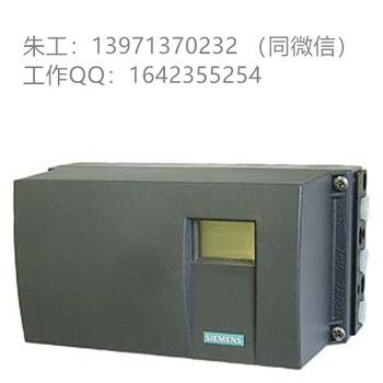 西门子定位器6DR5010-0NG00-0AA0