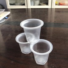 厂销一次性PP酸奶杯八宝粥杯厂家批发饮料塑料杯