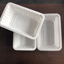 扒鸡塑料盒/真空包装德州扒鸡盒/一次性烧鸡pp塑料盒