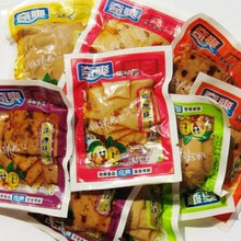 厂销五香豆干真空袋,豆制品塑料包装袋生产商