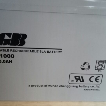 长光蓄电池CGB121000