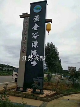 永州精神堡垒广场精神堡垒精神堡垒厂家制造